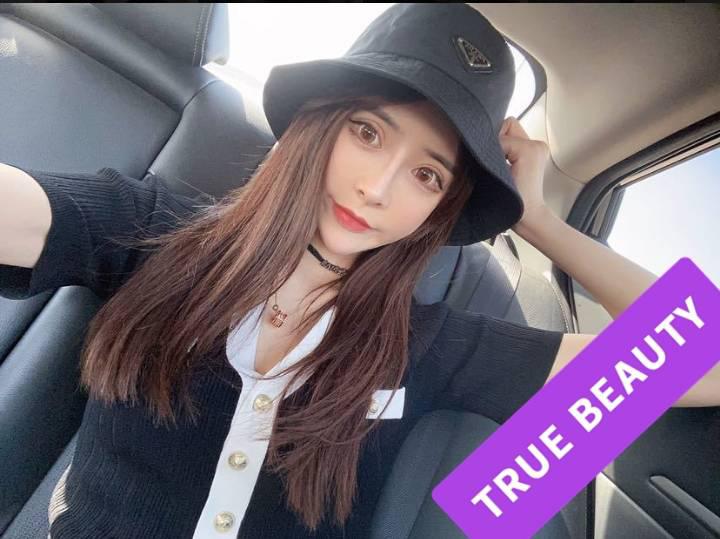 性感长腿Sao妹纸