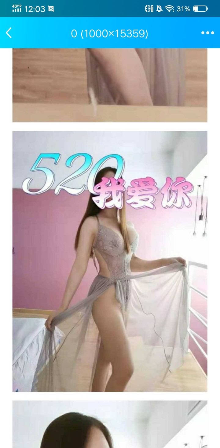 杨柳细腰蜜桃臀  自身情欲旺盛敏感体质    易湿 喜欢娇喘