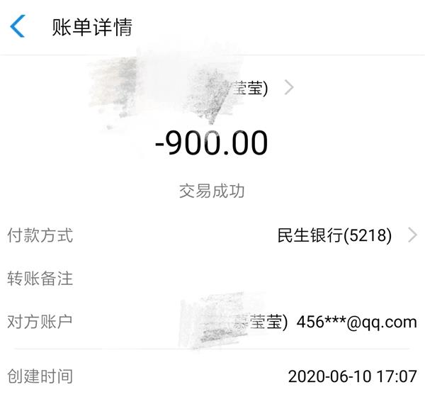 验证Sao妹小贝贝 上门艳美妞